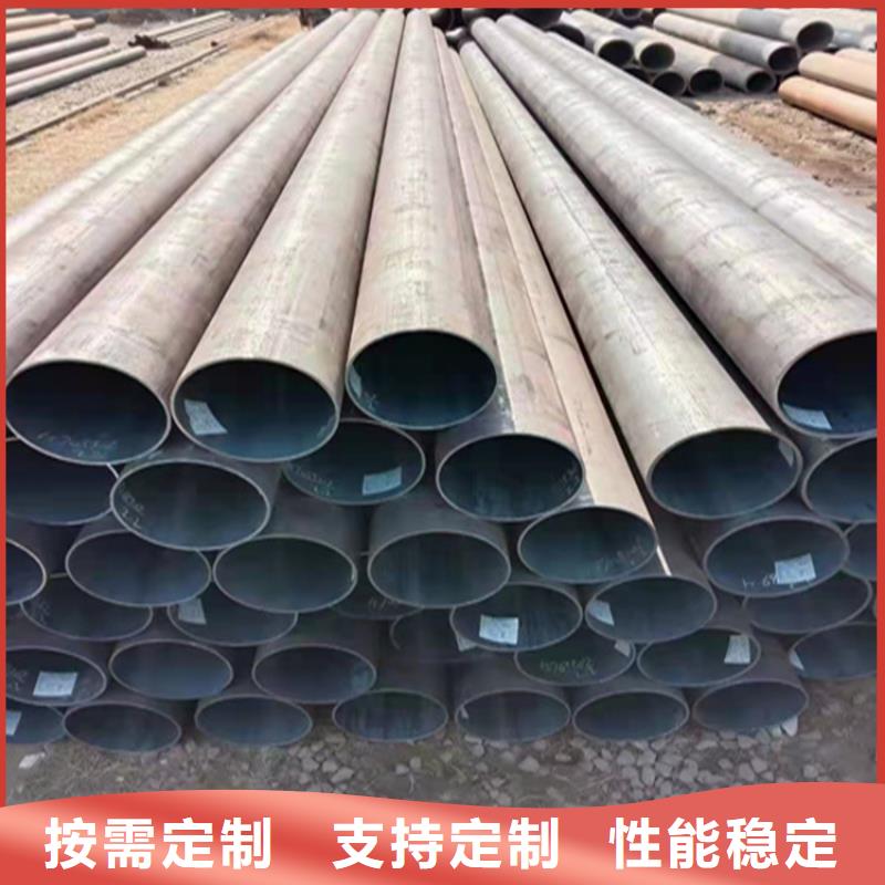 T91合金钢管合金钢管高品质诚信厂家