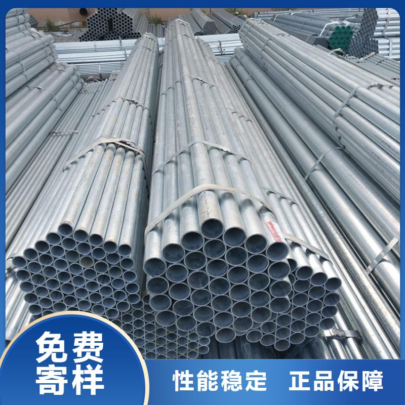 合金钢管视频-合金钢管-鑫海钢铁(江西省分公司)服务区域上饶|宜春|抚州|赣州|南昌|吉安