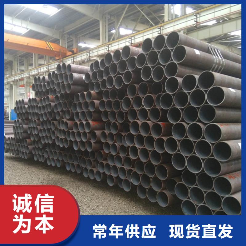 【T91合金钢管】_2Cr1MoVG合金管生产型
