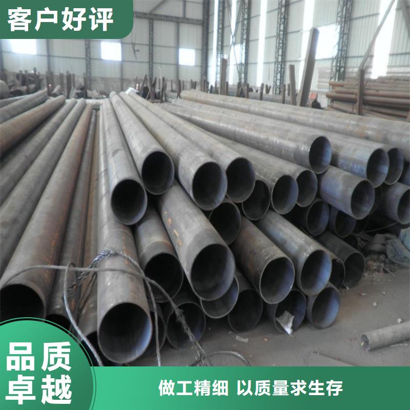 T91合金钢管T91宝钢合金管优选好材铸造好品质