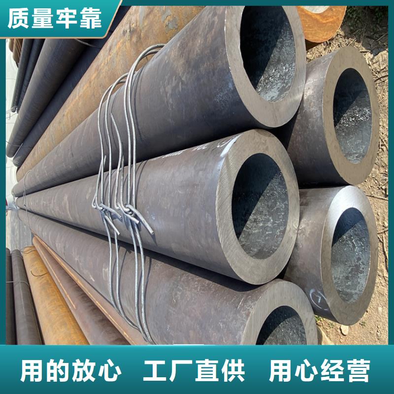 合金钢管视频-合金钢管-鑫海钢铁(江西省分公司)服务区域上饶|宜春|抚州|赣州|南昌|吉安
