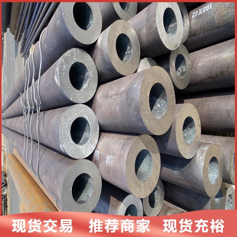 T91合金钢管_P91合金管海量现货直销