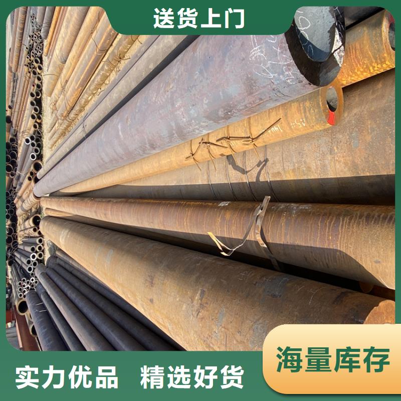 T91合金钢管_P91合金管海量现货直销