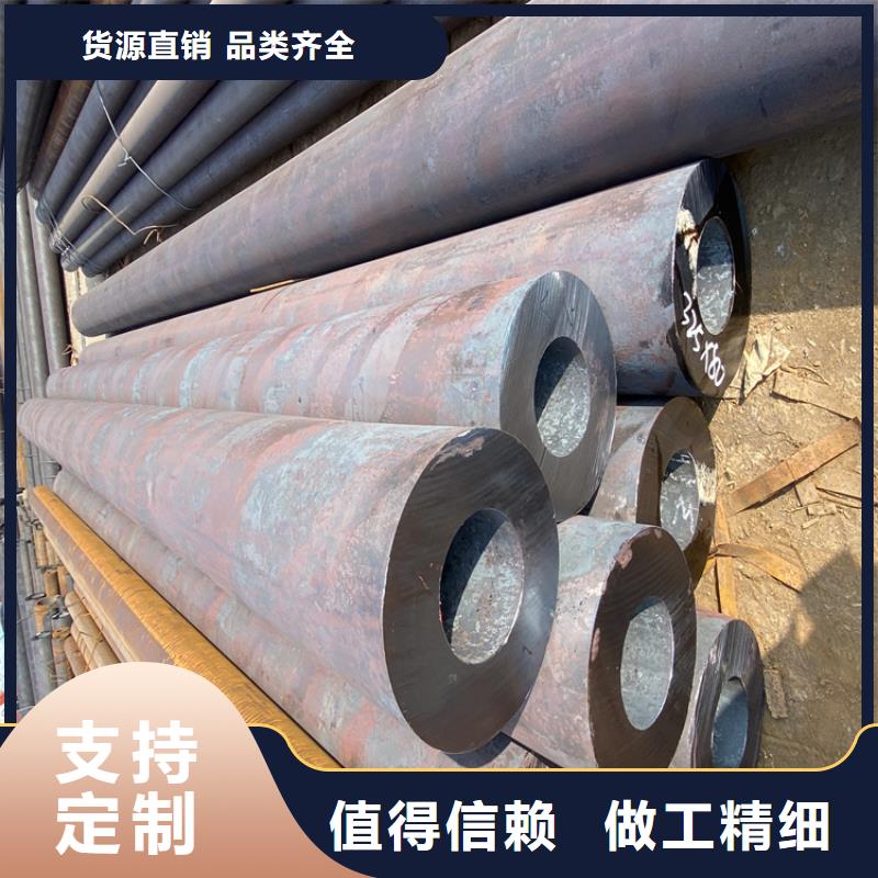 T91合金钢管_P91合金管海量现货直销