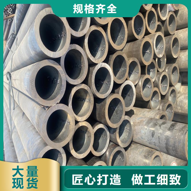 T91合金钢管合金钢管高品质诚信厂家