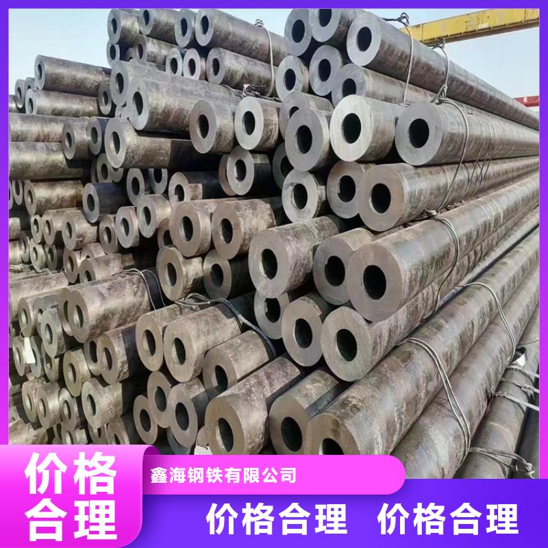 T91合金钢管合金钢管高品质诚信厂家