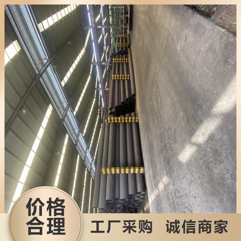 T91合金钢管合金钢管高品质诚信厂家