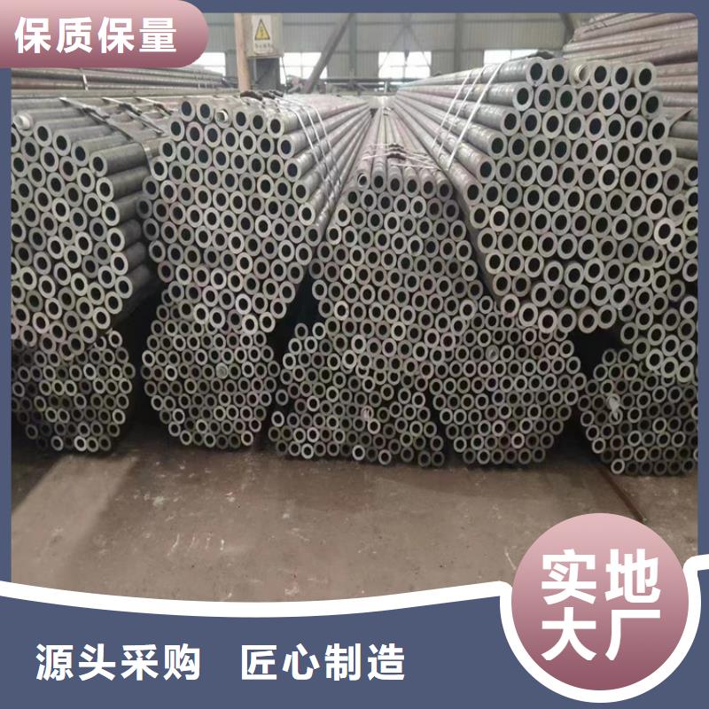【T91合金钢管】_2Cr1MoVG合金管生产型