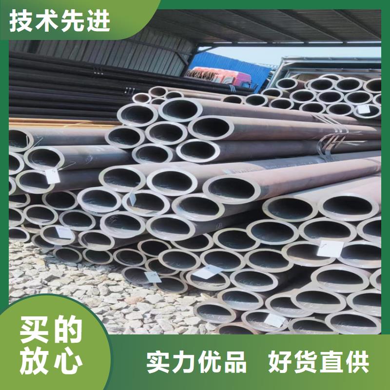 T91合金钢管合金钢管来图来样定制