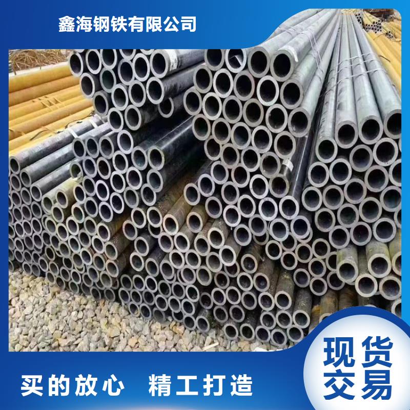 T91合金钢管_P91合金管海量现货直销