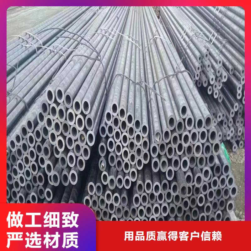 T91合金钢管合金钢管来图来样定制
