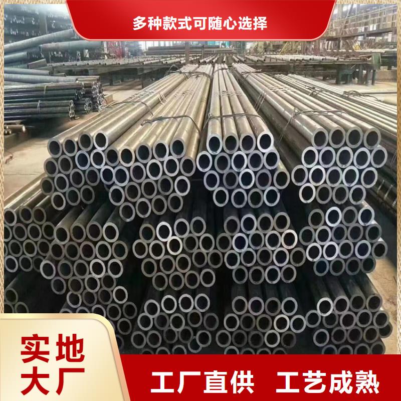 【T91合金钢管】_2Cr1MoVG合金管生产型
