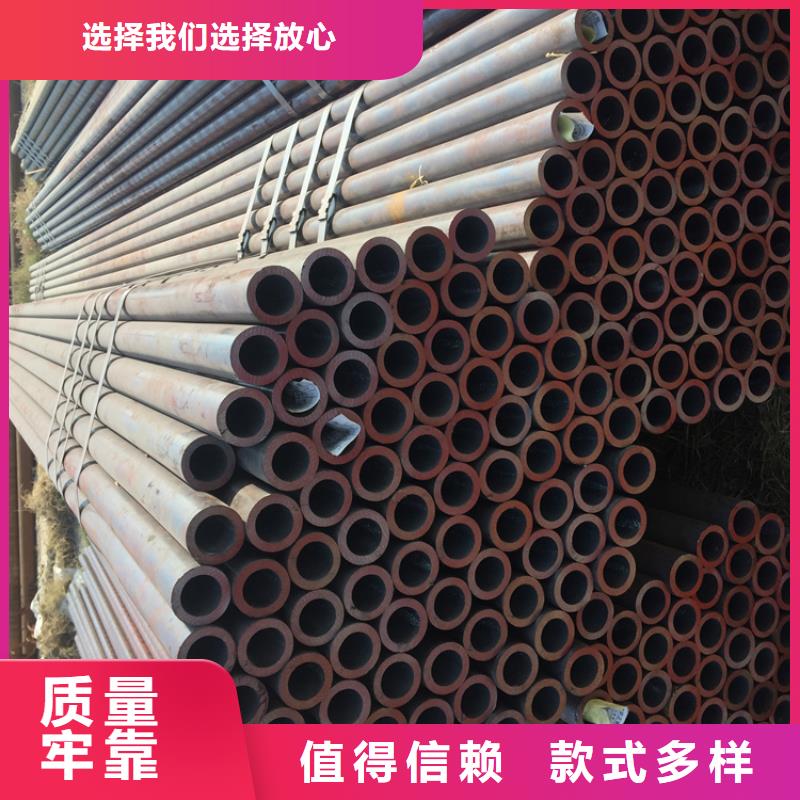【T91合金钢管】_2Cr1MoVG合金管生产型