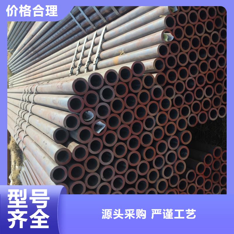 合金钢管视频-合金钢管-鑫海钢铁(江西省分公司)服务区域上饶|宜春|抚州|赣州|南昌|吉安