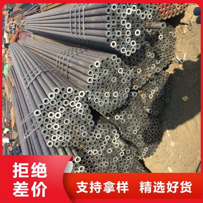 【T91合金钢管】_2Cr1MoVG合金管生产型