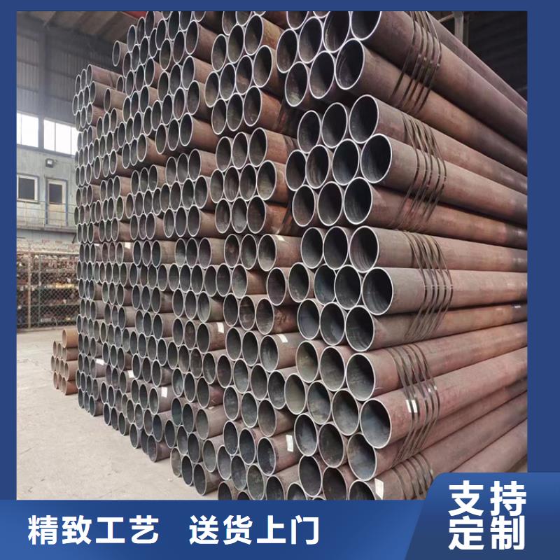 【T91合金钢管】_2Cr1MoVG合金管生产型