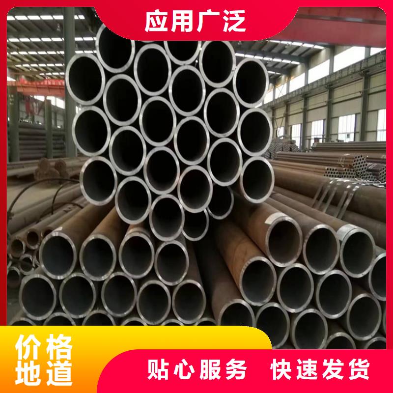 p22合金管T91合金管多种规格可选