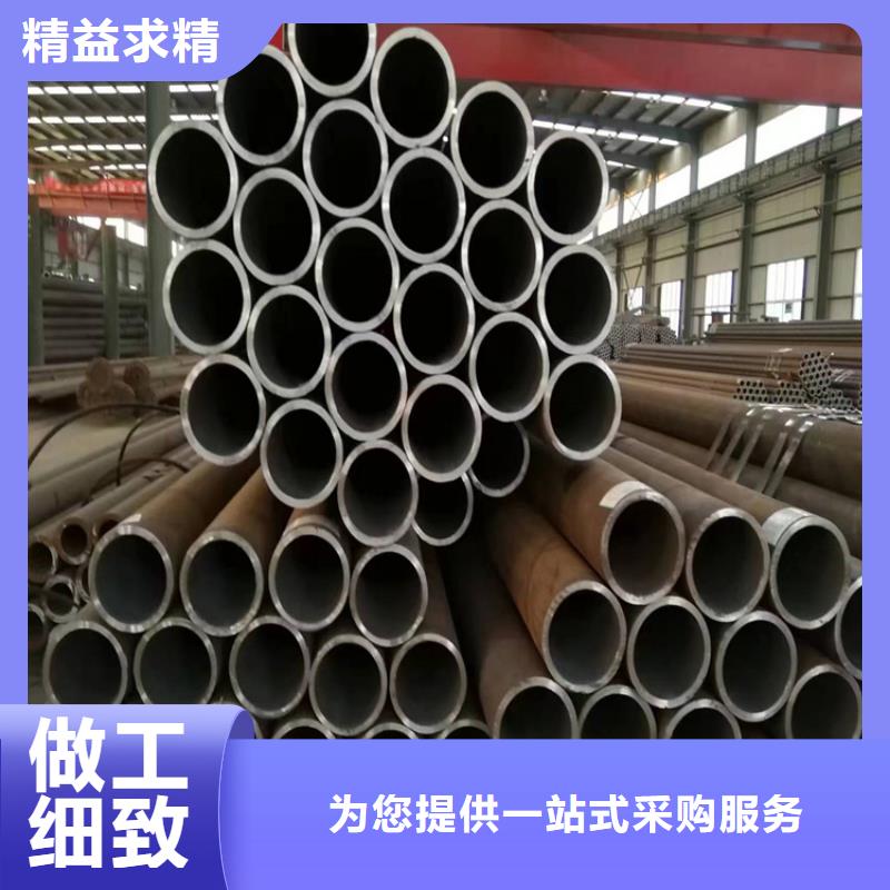 合金钢管视频-合金钢管-鑫海钢铁(秦皇岛市分公司)服务区域卢龙|昌黎|邢台|石家庄|张家口|承德|保定|沧州|衡水