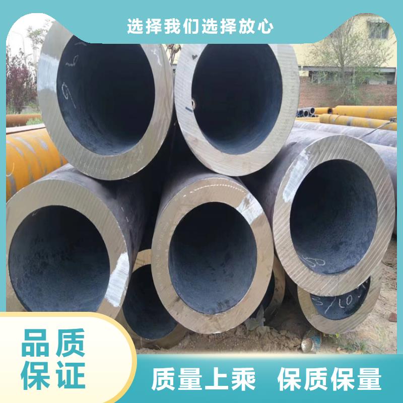 p22合金管2Cr1MoVG合金管今日价格