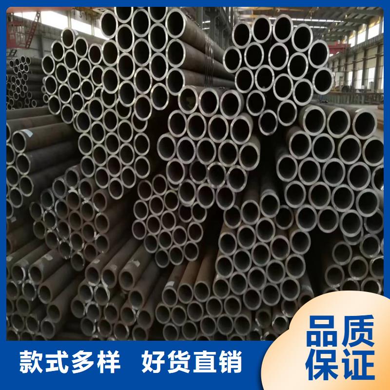 p22合金管合金钢管设备齐全支持定制