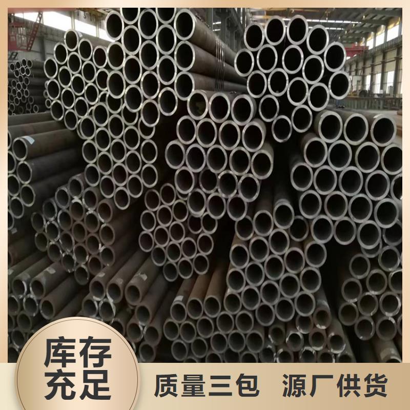 p22合金管T91合金管产地源头好货