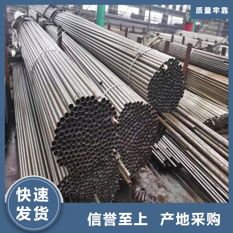 p22合金管T91合金管产地源头好货