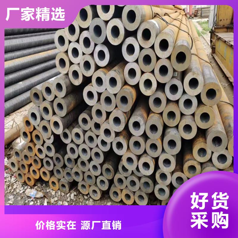 p22合金管12Cr1MoVG合金管丰富的行业经验