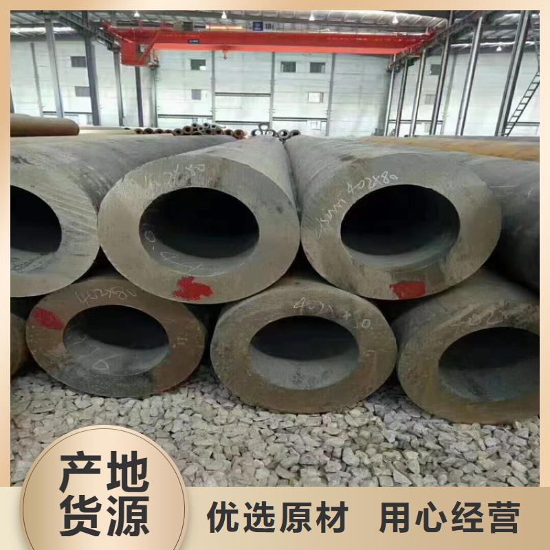 p22合金管T91合金管产地源头好货