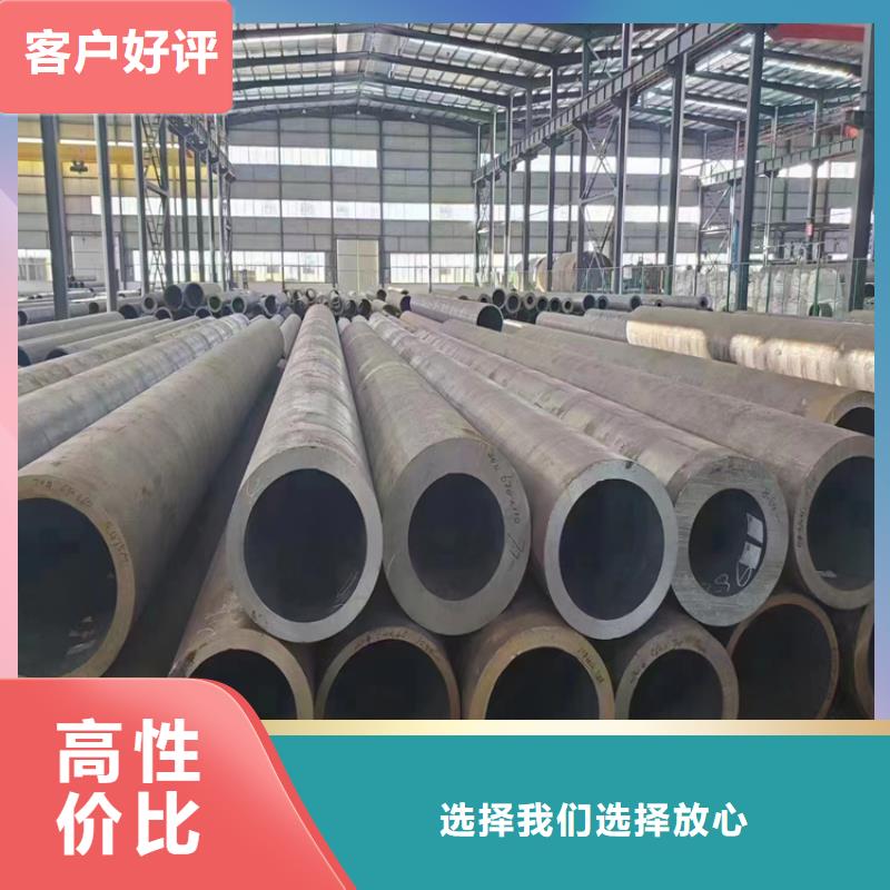 p22合金管合金钢管重信誉厂家