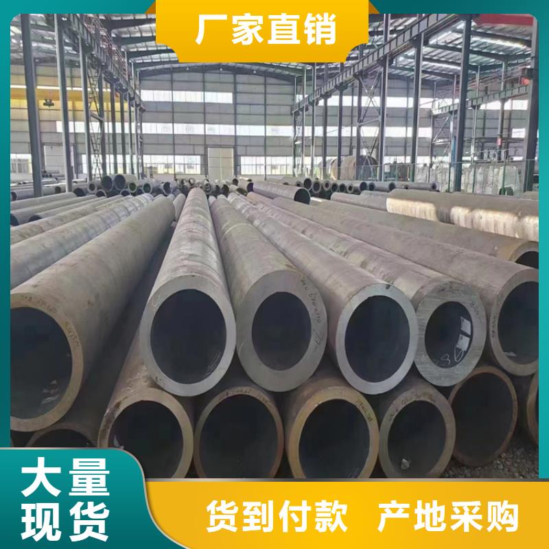p22合金管合金钢管设备齐全支持定制
