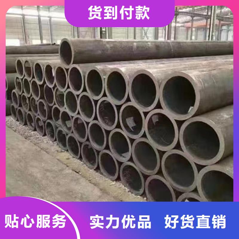 p22合金管2Cr1MoVG合金管今日价格