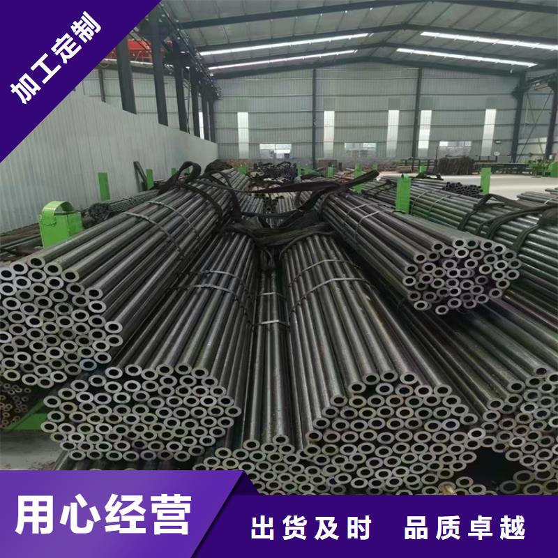 p22合金管合金钢管重信誉厂家