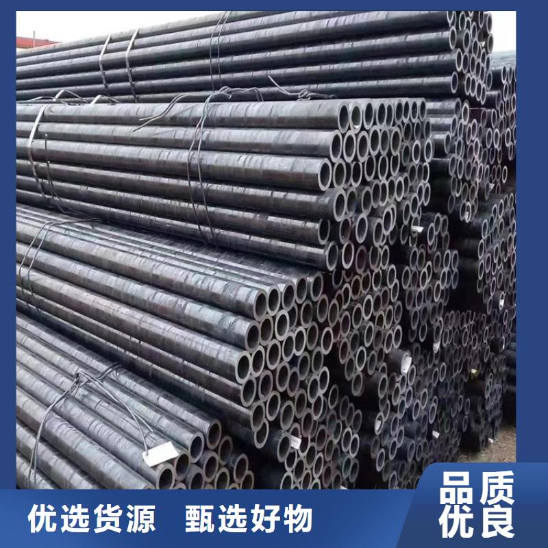 p22合金管2Cr1MoVG合金管今日价格