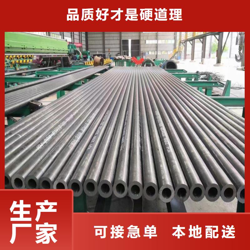 p22合金管2Cr1MoVG合金管今日价格