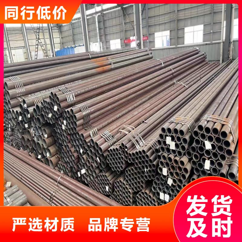 p22合金管合金钢管重信誉厂家