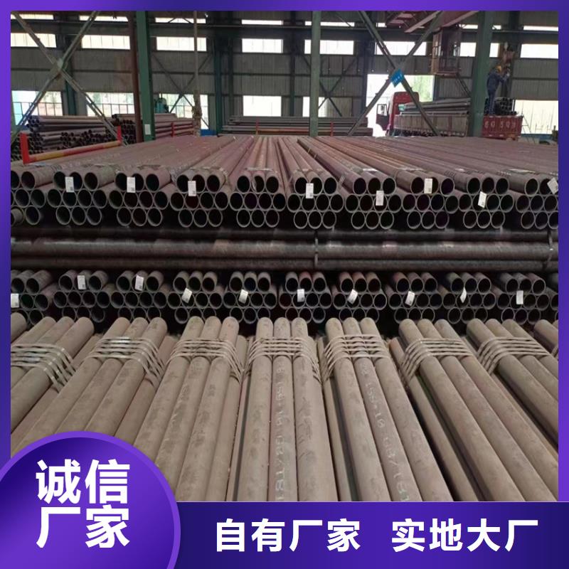 p22合金管合金钢管重信誉厂家