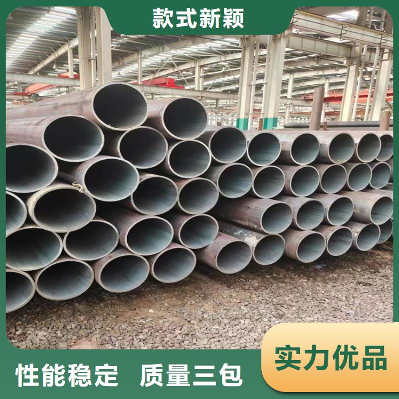 p22合金管合金钢管重信誉厂家