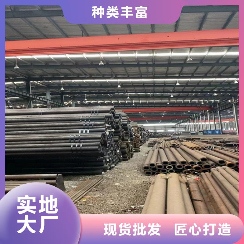 p22合金管合金钢管重信誉厂家