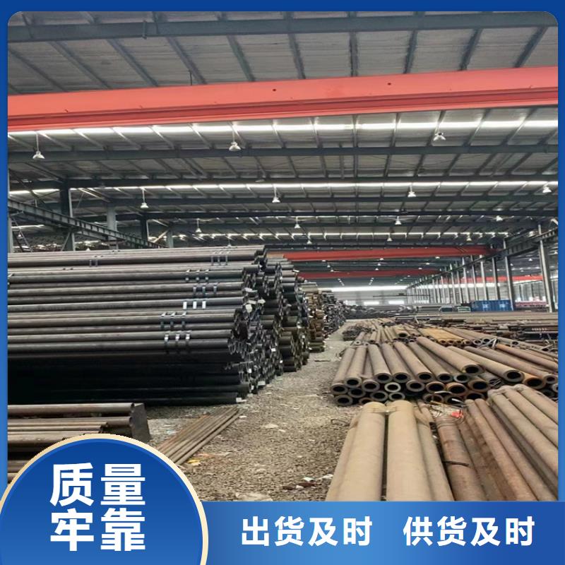 p22合金管T91合金管产地源头好货
