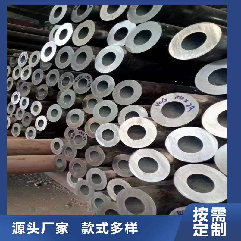 p22合金管合金钢管重信誉厂家