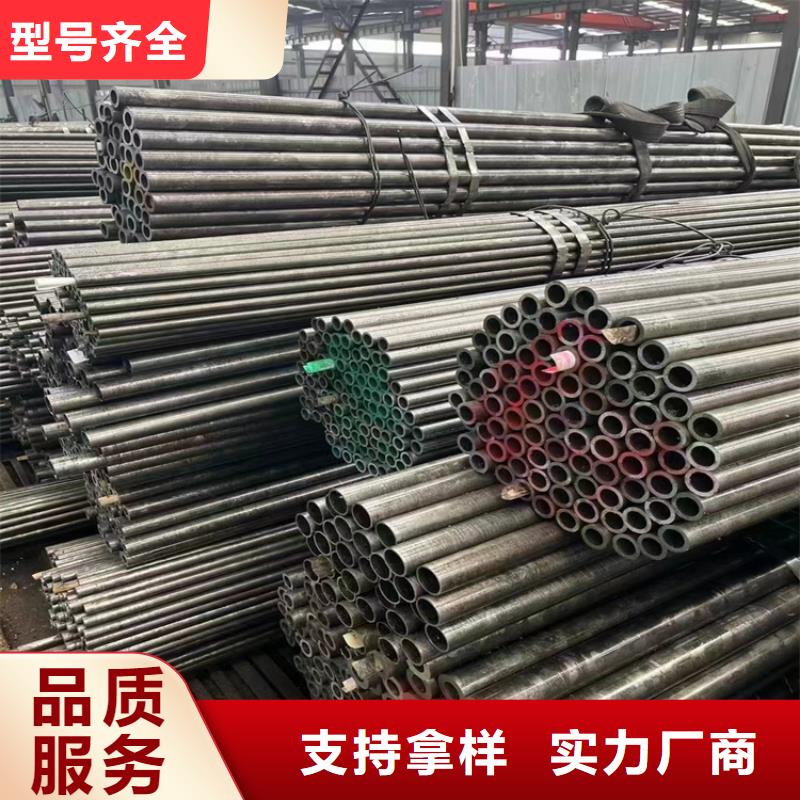 p22合金管T91合金管产地源头好货