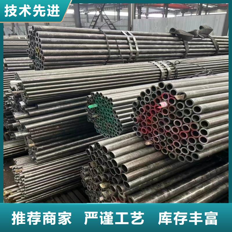 p22合金管P91合金管货到付款