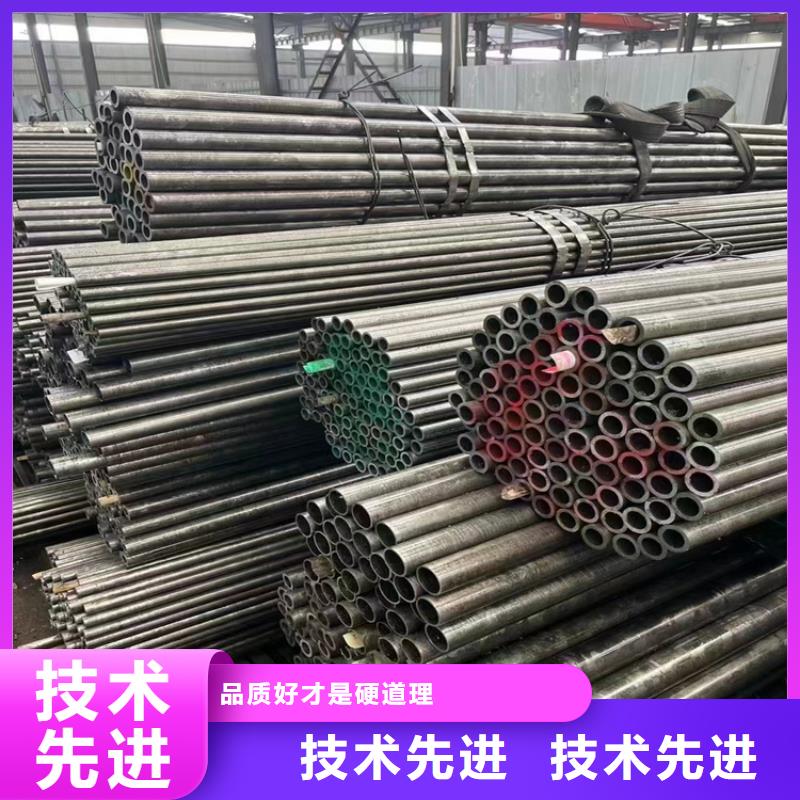 p22合金管P91合金管货到付款