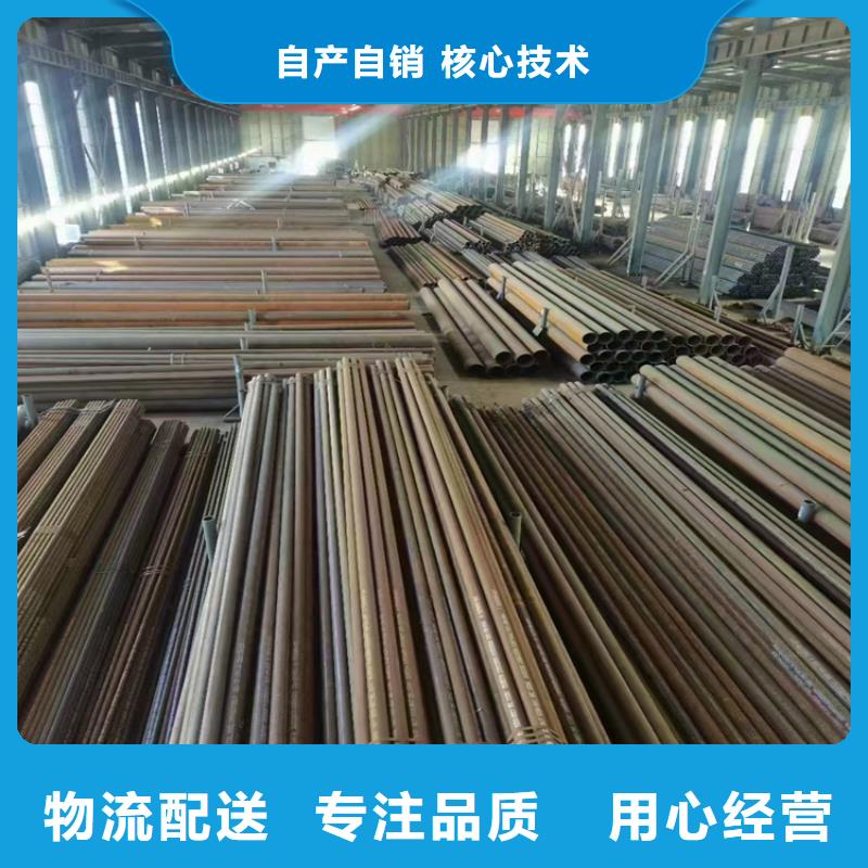 p22合金管T91合金管产地源头好货