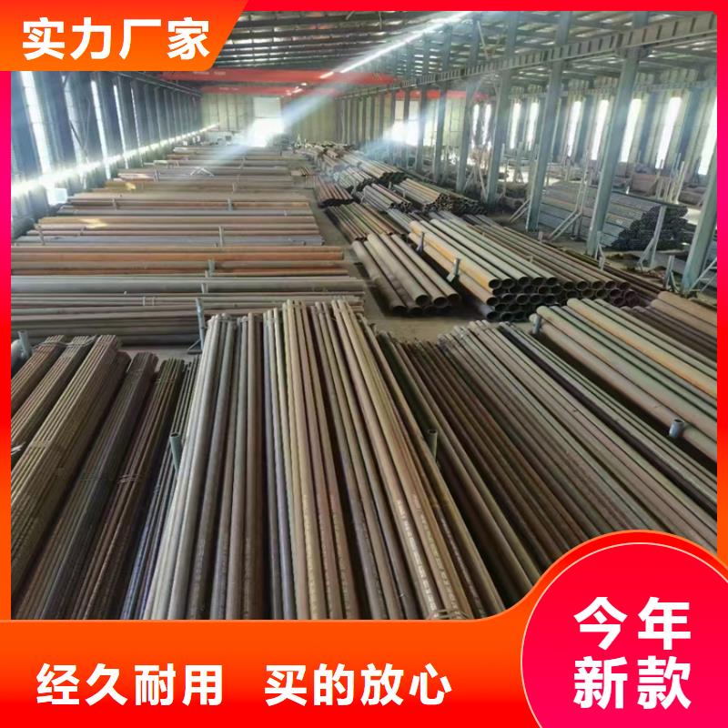 p22合金管合金钢管重信誉厂家