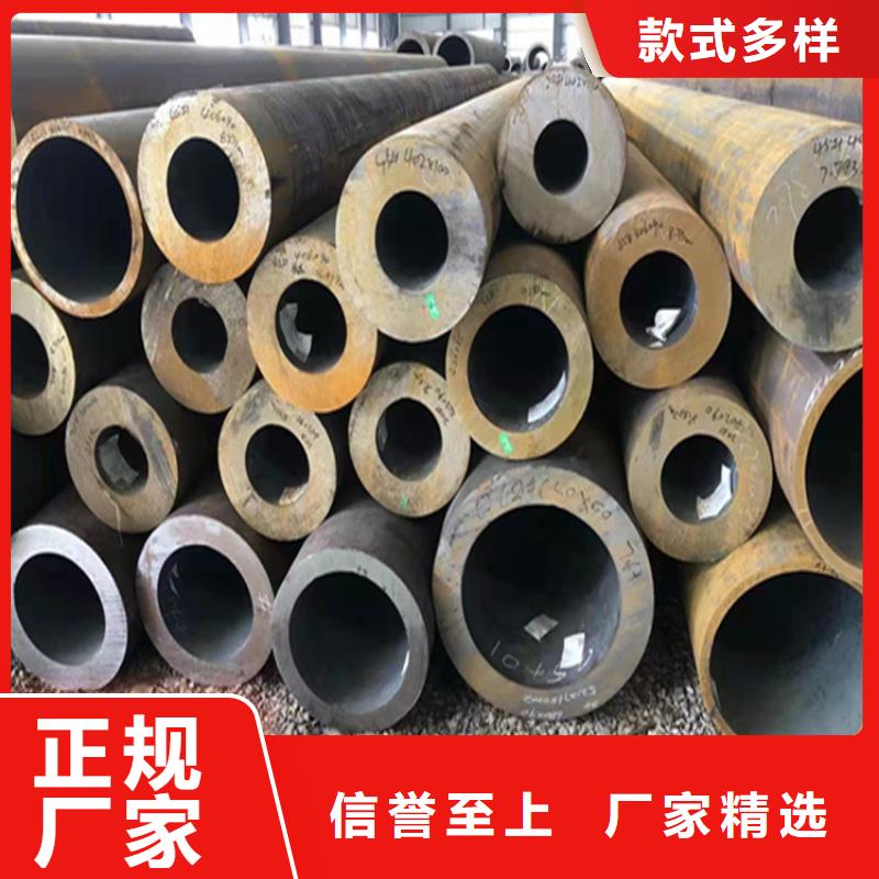 P22宝钢合金钢管合金钢管适用范围广