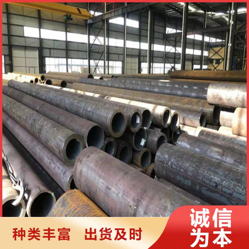 P22宝钢合金钢管,2Cr1MoVG合金管价格低