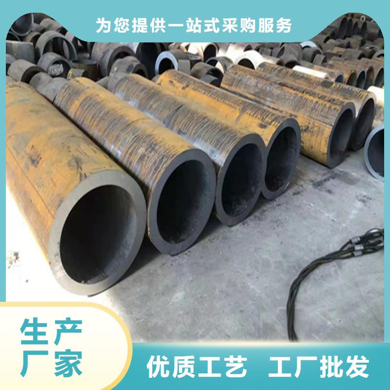 P22宝钢合金钢管合金钢管适用范围广