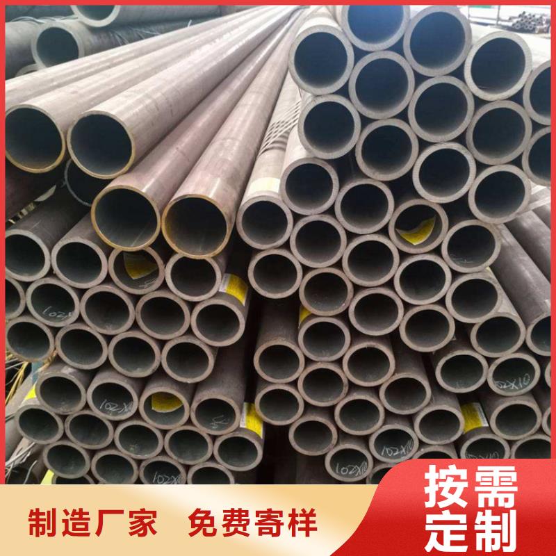 P22宝钢合金钢管_2Cr1MoVG合金管2Cr1MoVG合金管本地配送