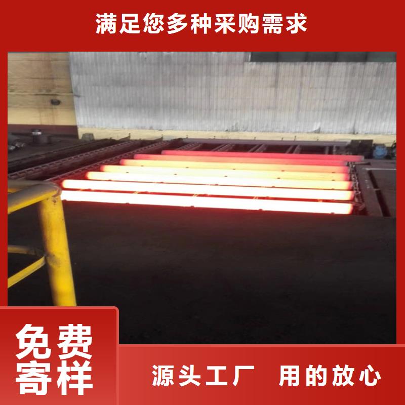 P22宝钢合金钢管,【15CrMoG合金钢管】多年行业积累